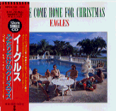 EAGLES/二人だけのクリスマス(PLEASE COME HOME FOR CHRISTMAS)